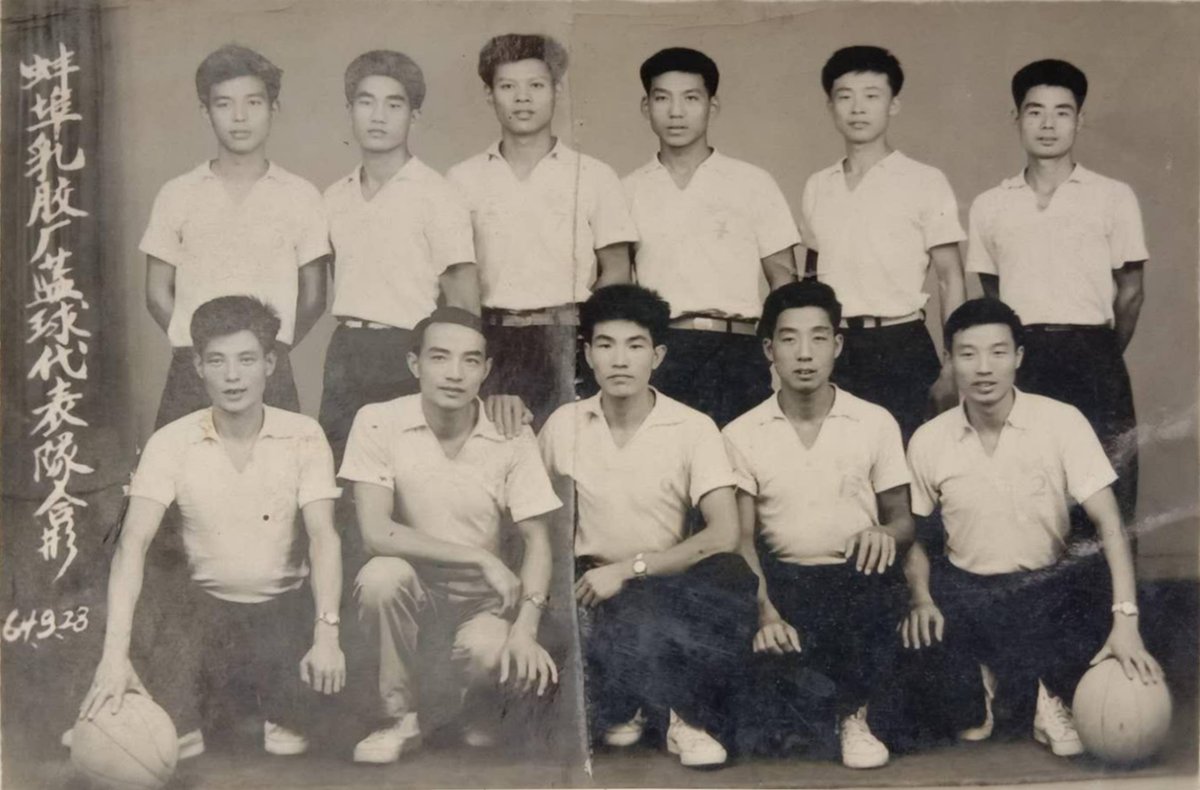修复前